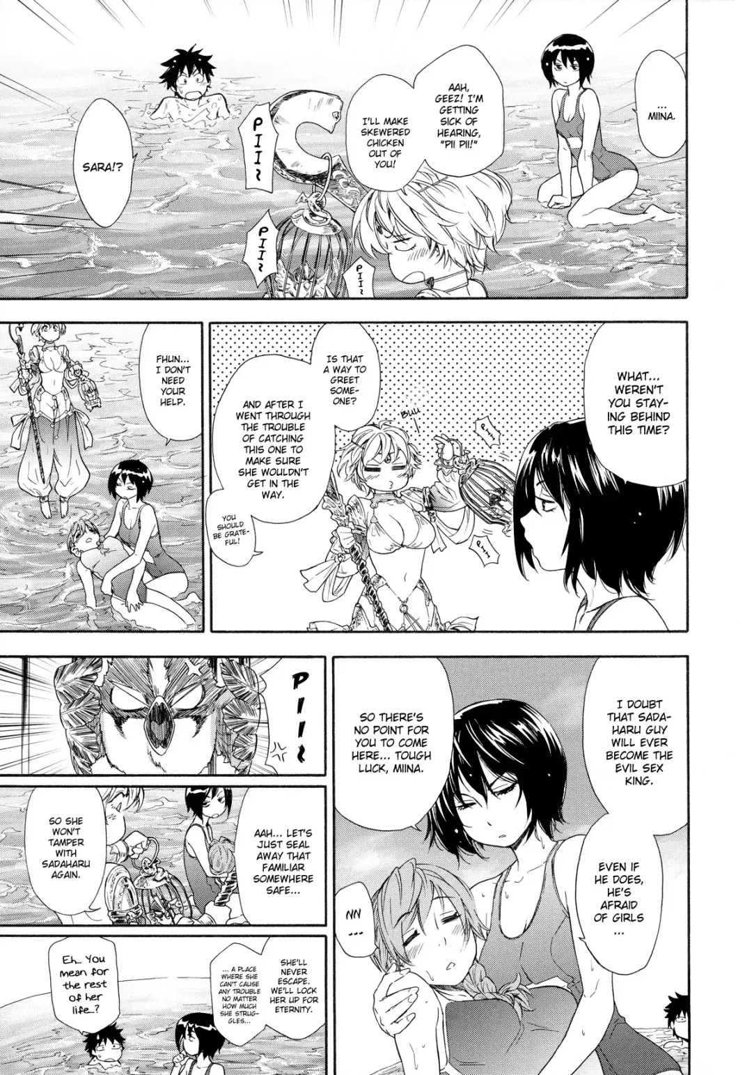 [Yamatogawa] Power Play! (decensored) Fhentai - Page 155