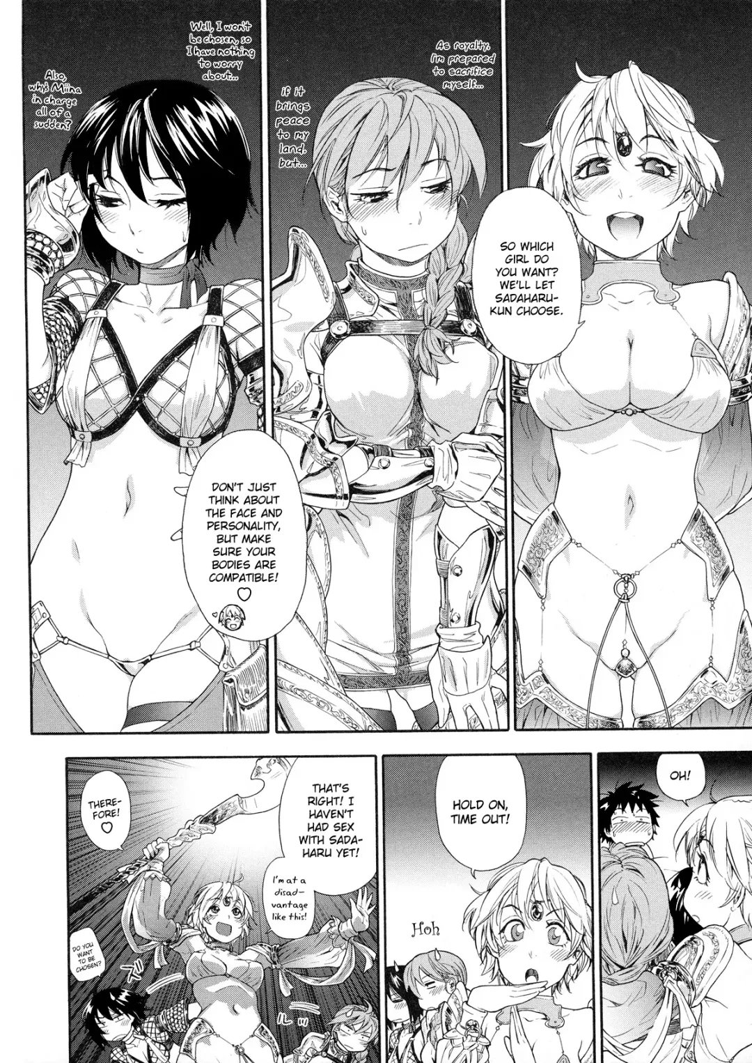 [Yamatogawa] Power Play! (decensored) Fhentai - Page 160