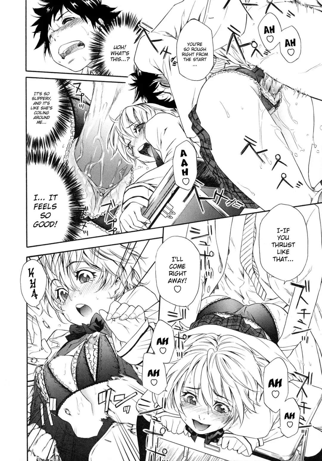 [Yamatogawa] Power Play! (decensored) Fhentai - Page 164