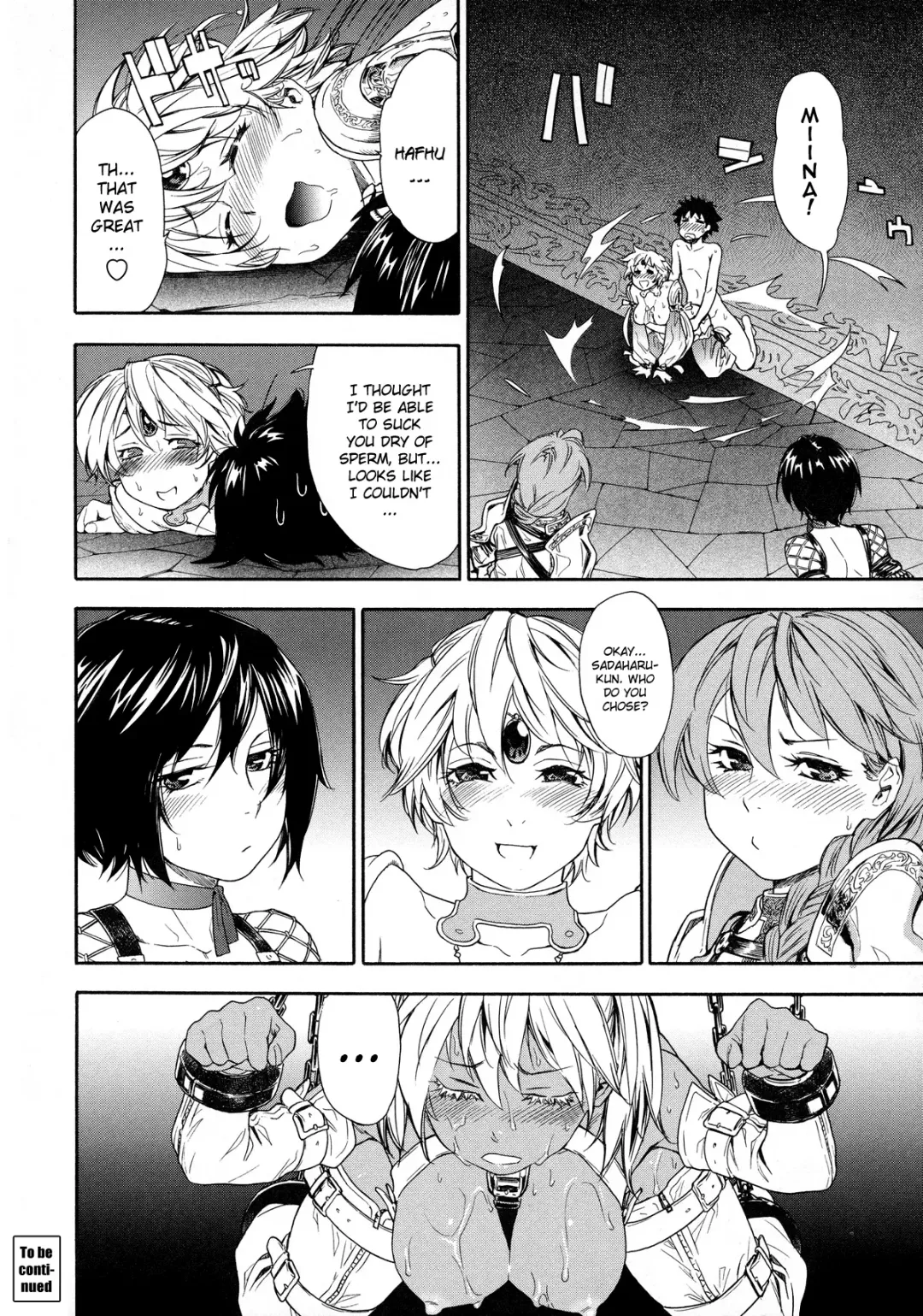 [Yamatogawa] Power Play! (decensored) Fhentai - Page 176