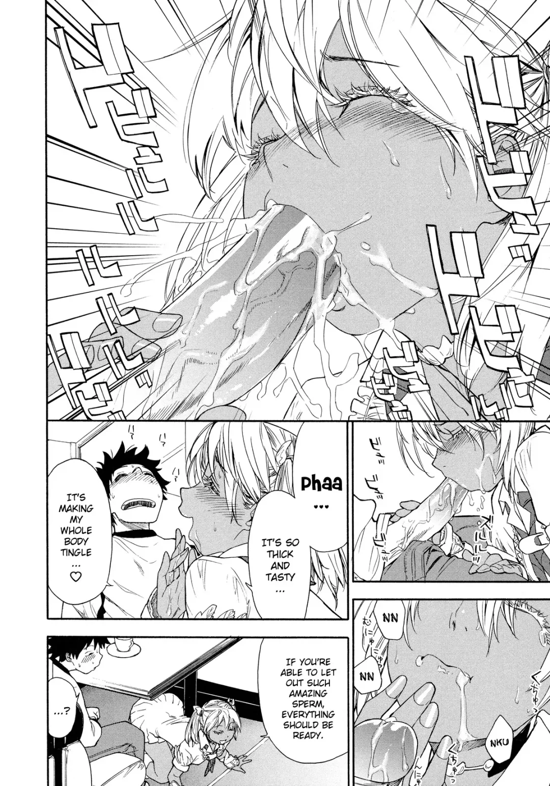 [Yamatogawa] Power Play! (decensored) Fhentai - Page 196