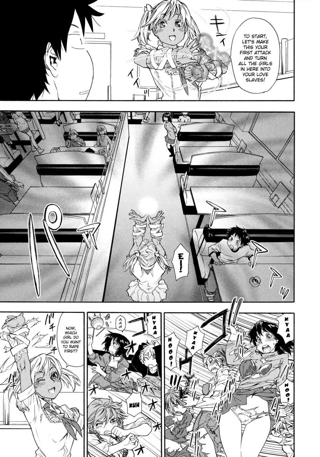 [Yamatogawa] Power Play! (decensored) Fhentai - Page 197
