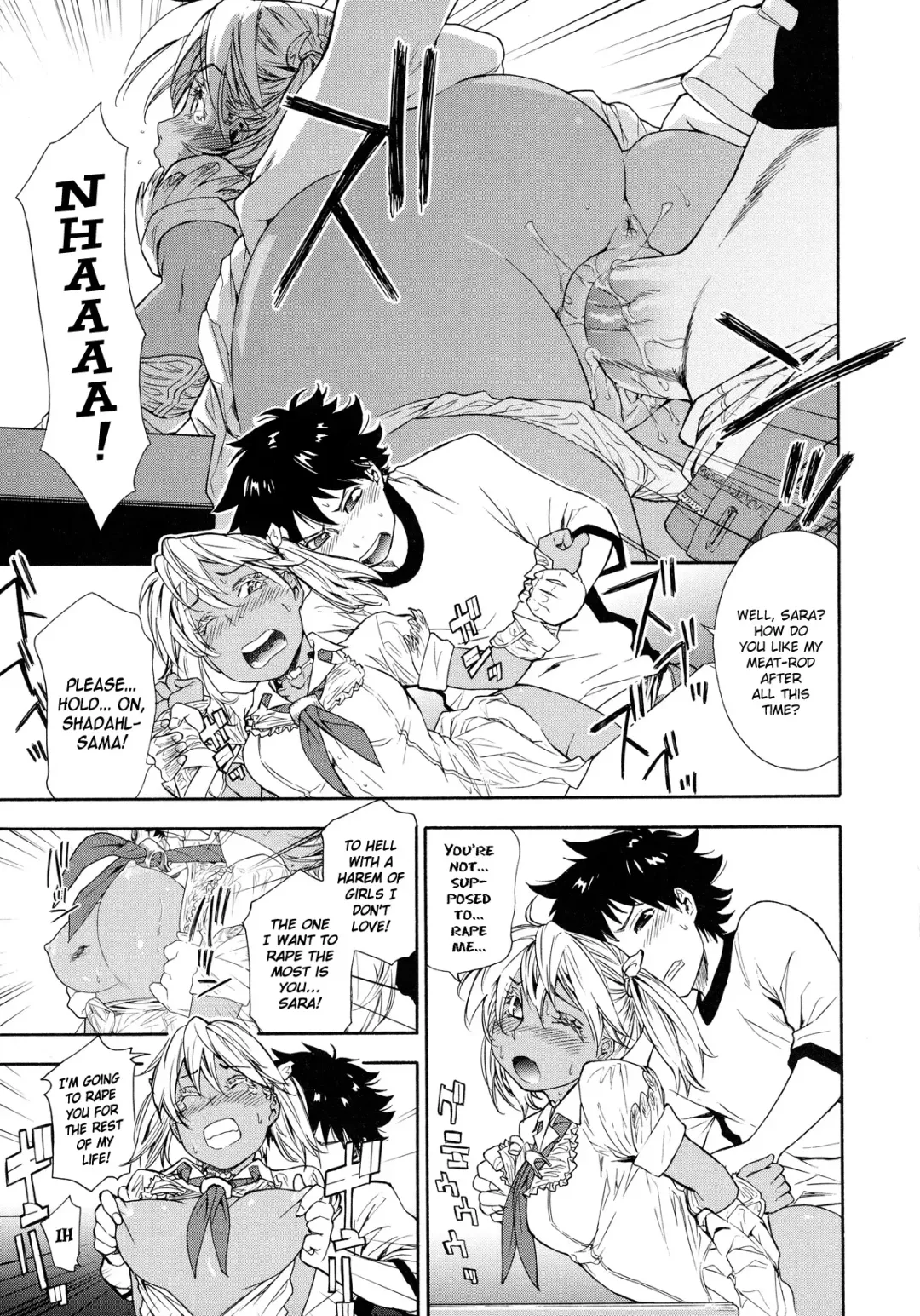 [Yamatogawa] Power Play! (decensored) Fhentai - Page 199