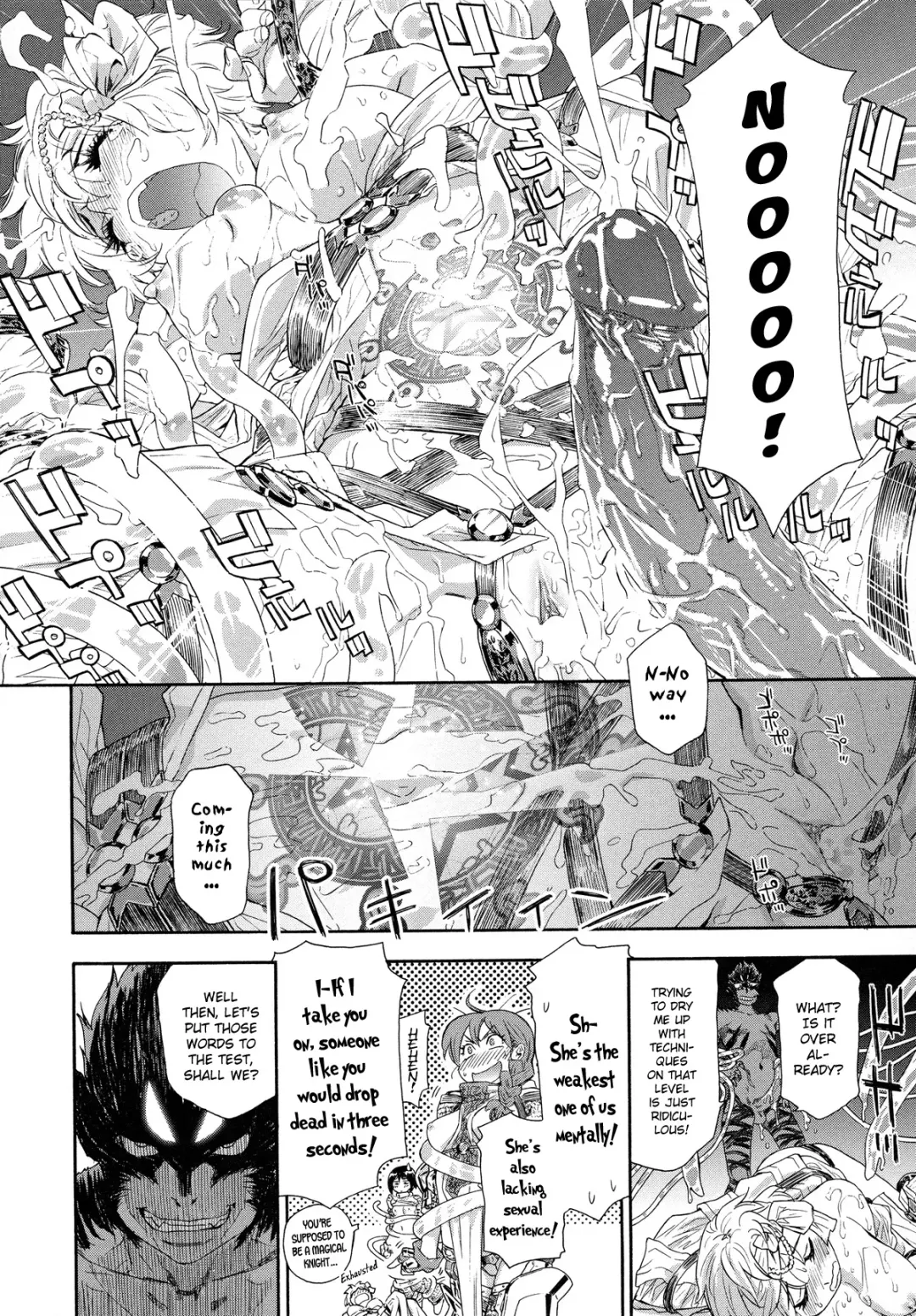 [Yamatogawa] Power Play! (decensored) Fhentai - Page 20