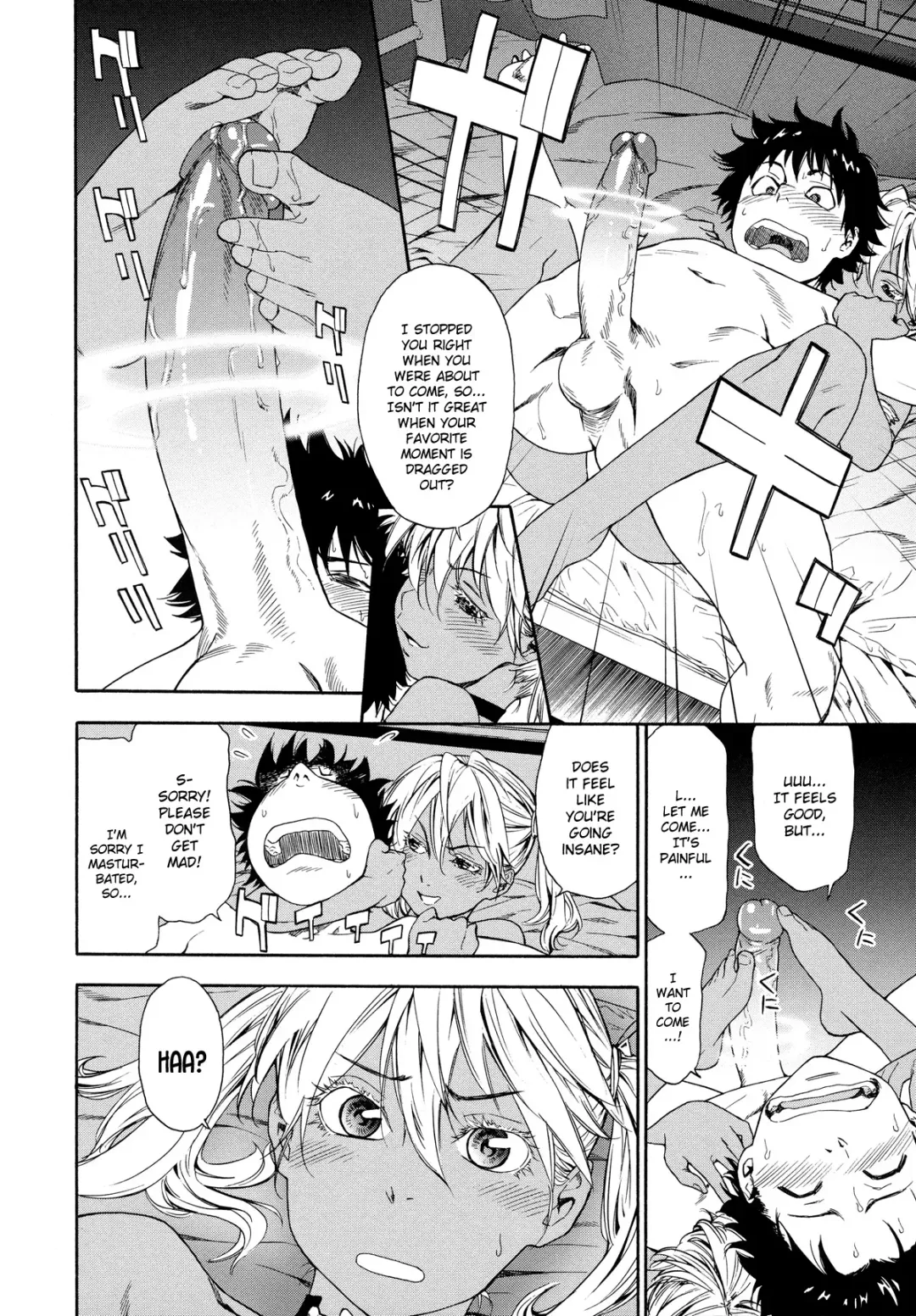 [Yamatogawa] Power Play! (decensored) Fhentai - Page 217