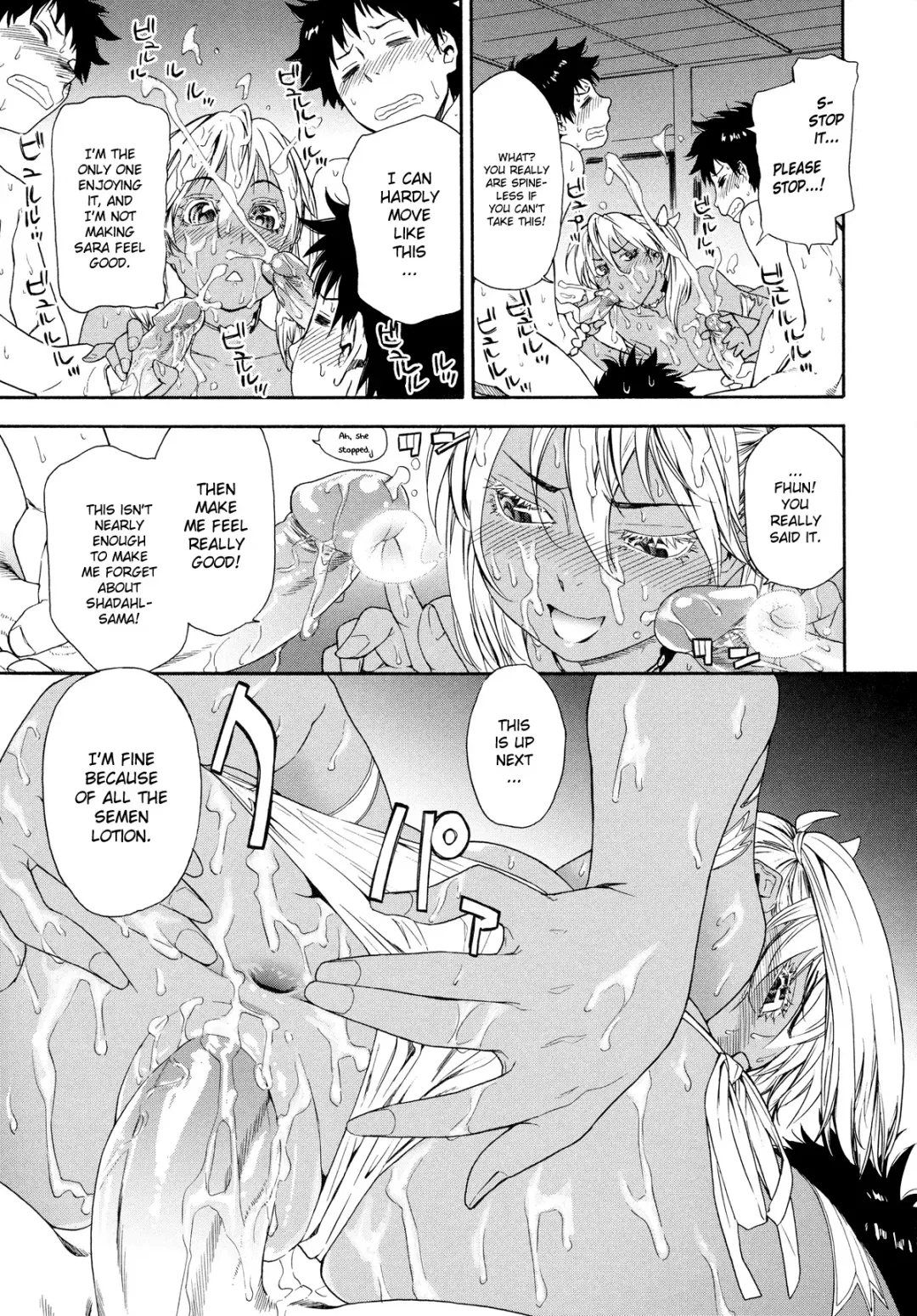 [Yamatogawa] Power Play! (decensored) Fhentai - Page 226