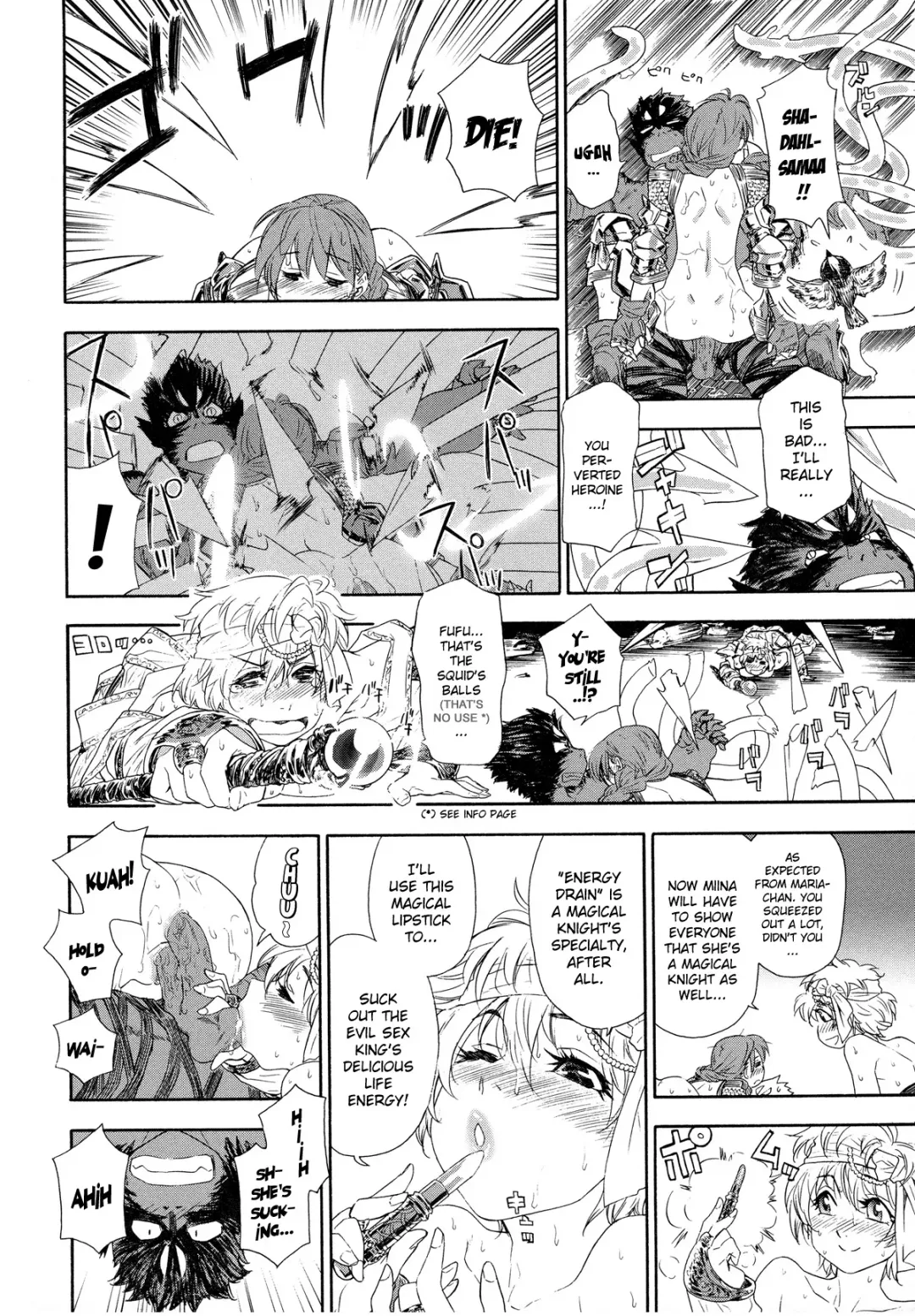 [Yamatogawa] Power Play! (decensored) Fhentai - Page 32