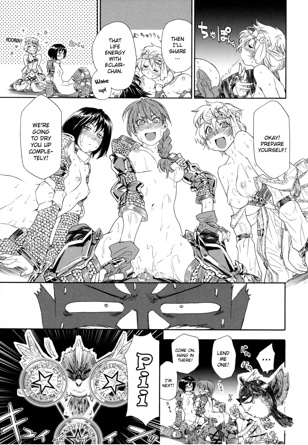 [Yamatogawa] Power Play! (decensored) Fhentai - Page 33