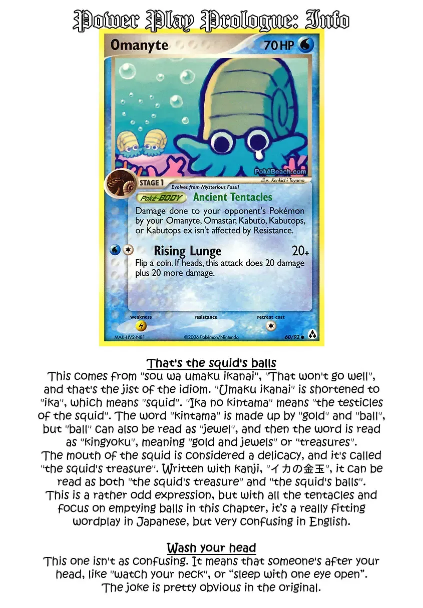 [Yamatogawa] Power Play! (decensored) Fhentai - Page 35