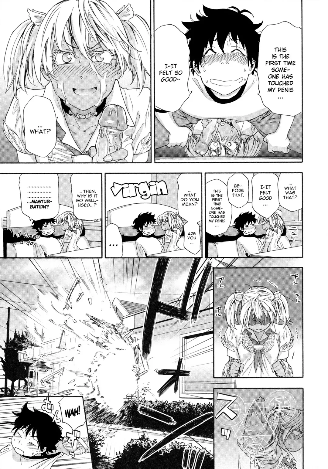 [Yamatogawa] Power Play! (decensored) Fhentai - Page 44