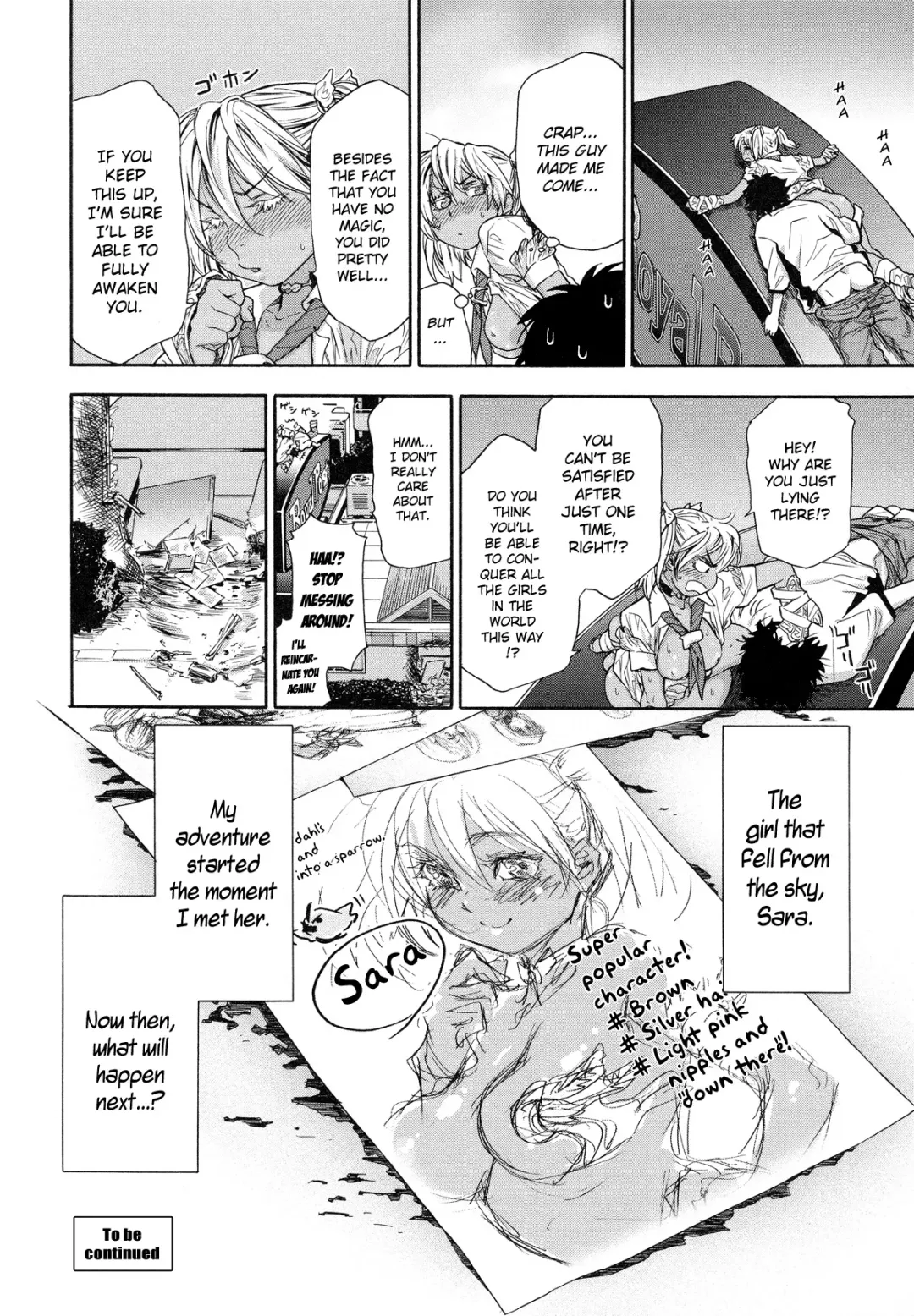 [Yamatogawa] Power Play! (decensored) Fhentai - Page 52