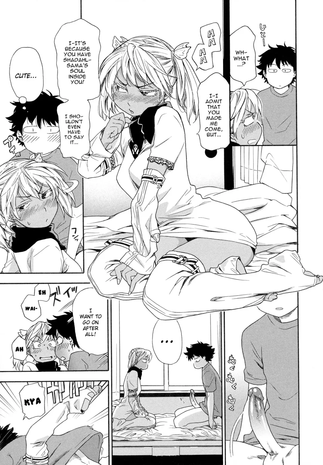 [Yamatogawa] Power Play! (decensored) Fhentai - Page 59