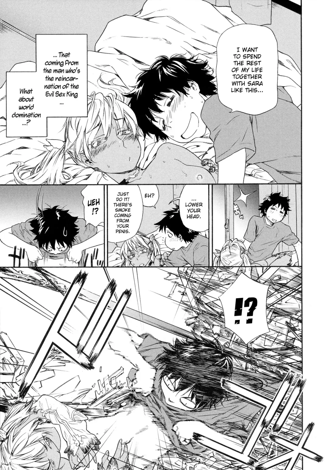 [Yamatogawa] Power Play! (decensored) Fhentai - Page 75