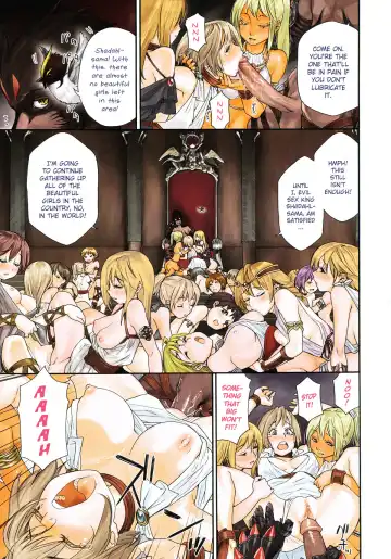 [Yamatogawa] Power Play! (decensored) Fhentai - Page 11