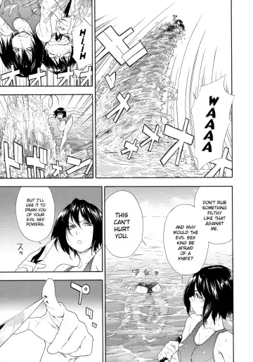 [Yamatogawa] Power Play! (decensored) Fhentai - Page 133