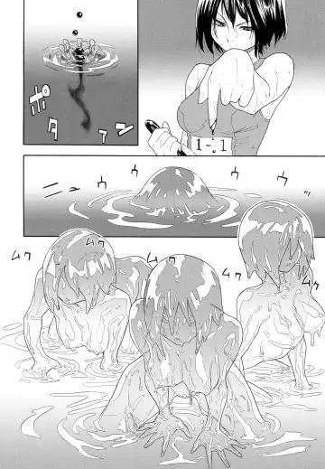 [Yamatogawa] Power Play! (decensored) Fhentai - Page 134