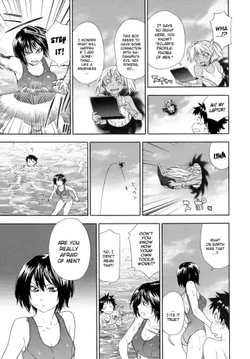 [Yamatogawa] Power Play! (decensored) Fhentai - Page 141