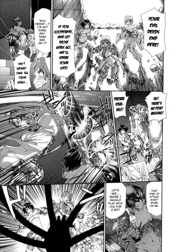 [Yamatogawa] Power Play! (decensored) Fhentai - Page 15