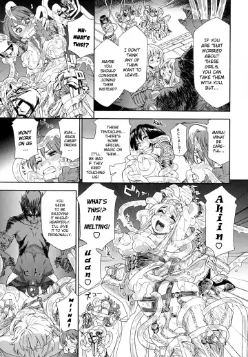 [Yamatogawa] Power Play! (decensored) Fhentai - Page 17