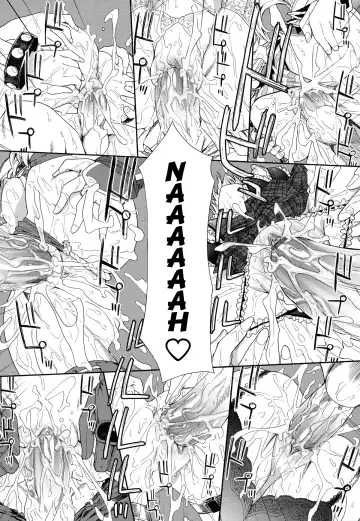 [Yamatogawa] Power Play! (decensored) Fhentai - Page 174