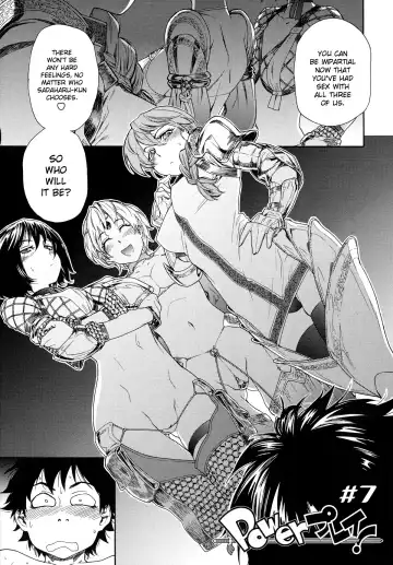 [Yamatogawa] Power Play! (decensored) Fhentai - Page 177