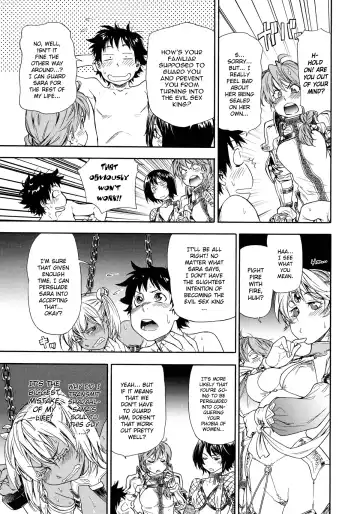 [Yamatogawa] Power Play! (decensored) Fhentai - Page 189