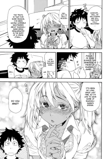 [Yamatogawa] Power Play! (decensored) Fhentai - Page 193