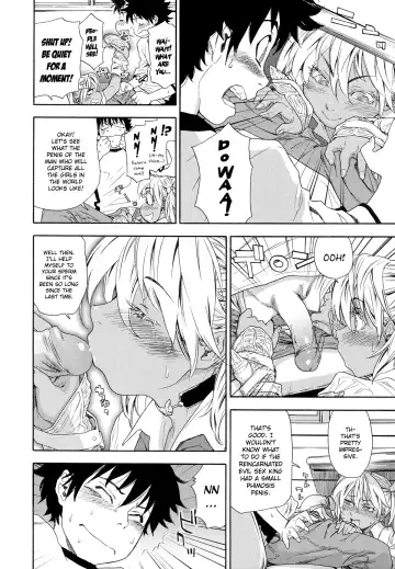 [Yamatogawa] Power Play! (decensored) Fhentai - Page 41