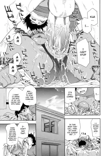 [Yamatogawa] Power Play! (decensored) Fhentai - Page 73