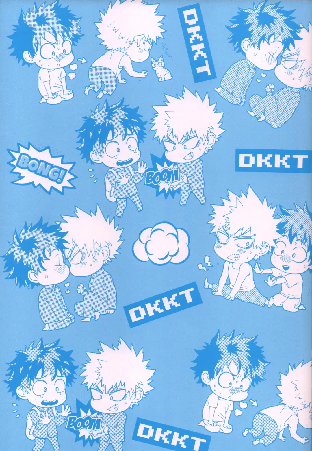 [Faust] Yankee-kun to Tenpa-chan Fhentai - Page 31