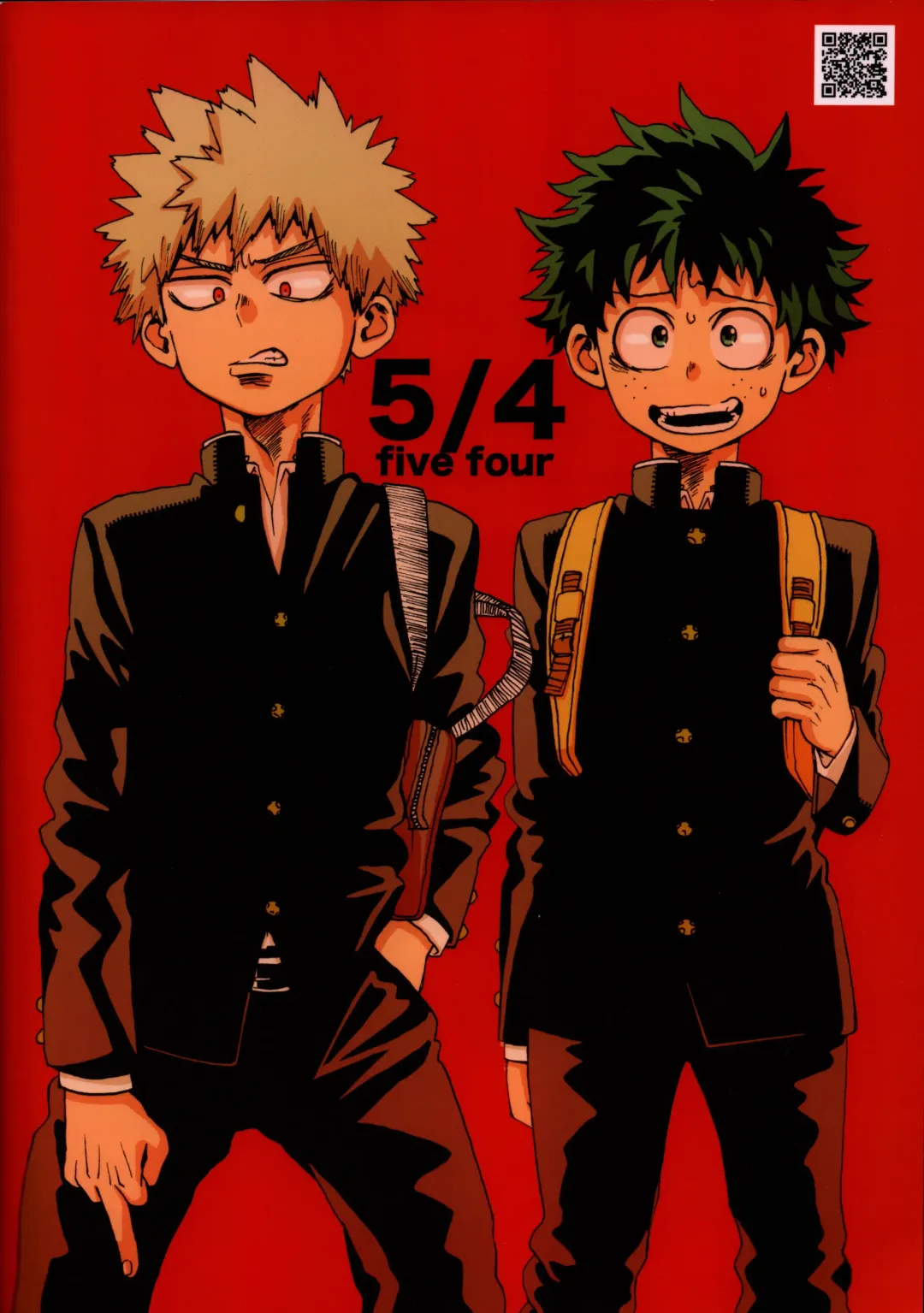 [Faust] Yankee-kun to Tenpa-chan Fhentai - Page 32