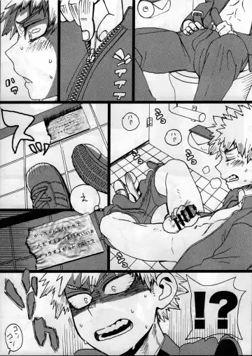 [Faust] Yankee-kun to Tenpa-chan Fhentai - Page 12