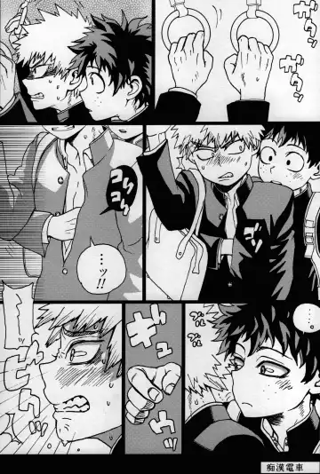 [Faust] Yankee-kun to Tenpa-chan Fhentai - Page 24