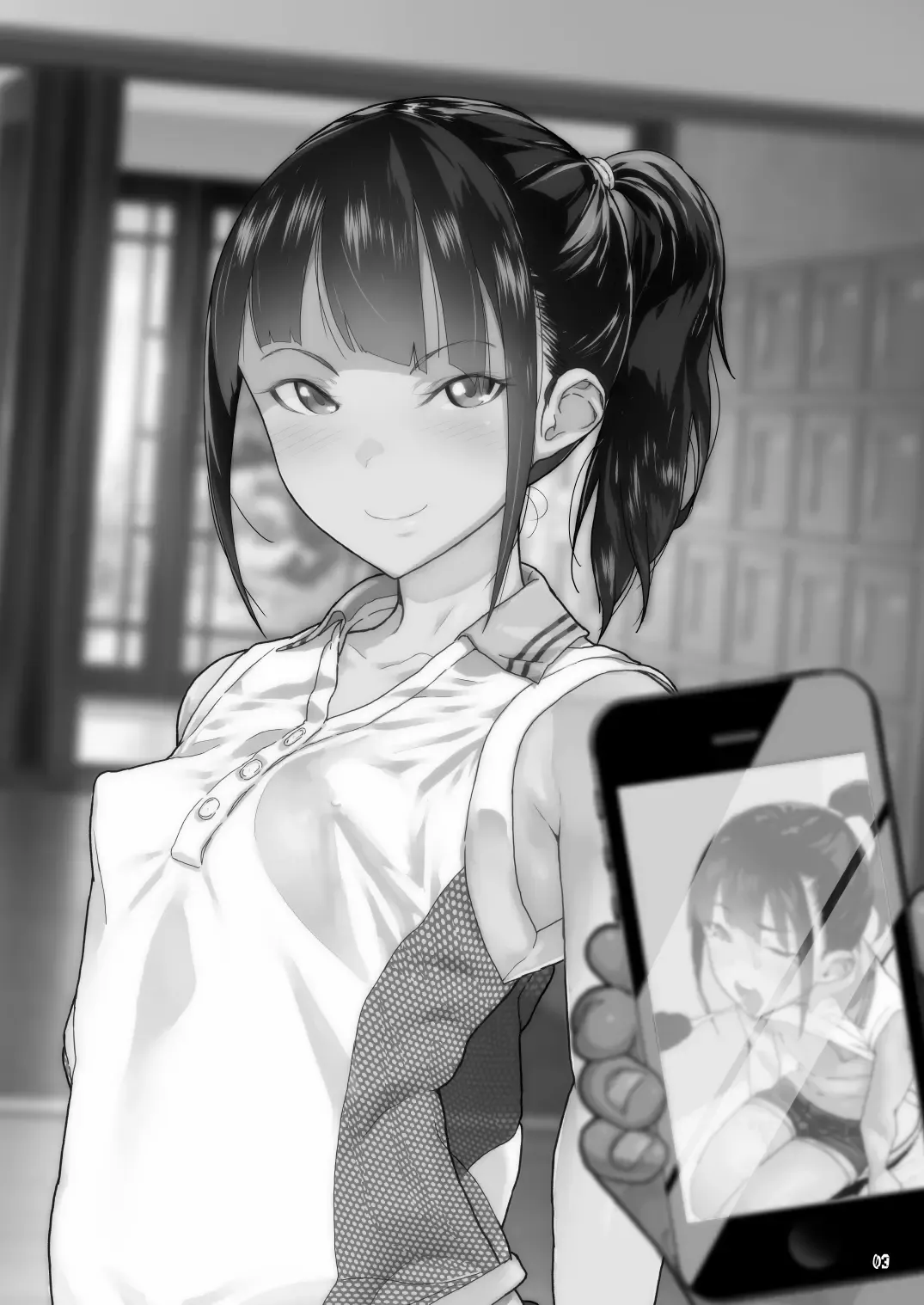 [Yamashita Kurowo] JC Meikko no Yowami o Nigitta Hi Soushuuhen Fhentai - Page 2