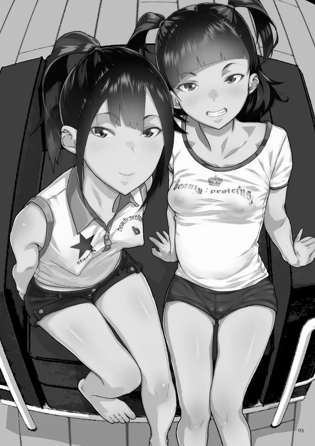 [Yamashita Kurowo] JC Meikko no Yowami o Nigitta Hi Soushuuhen Fhentai - Page 87