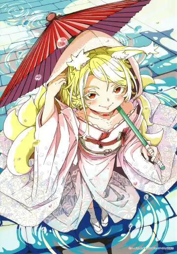 [Hardboiled Yoshiko] Oshikake Sun Shower Ch. 1-3 Fhentai - Page 112