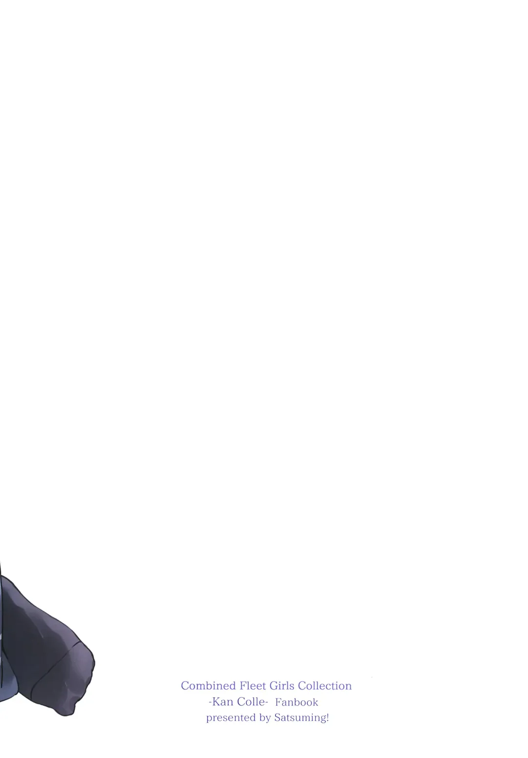 [Satsumi] Minegumo, Kore Tanpatsu Ninmu ja Nai zo Fhentai - Page 24