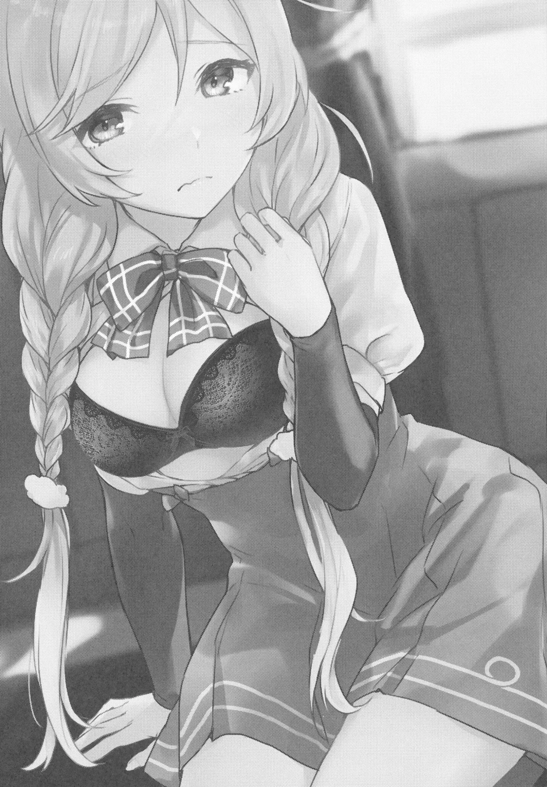 [Satsumi] Minegumo, Kore Tanpatsu Ninmu ja Nai zo Fhentai - Page 3