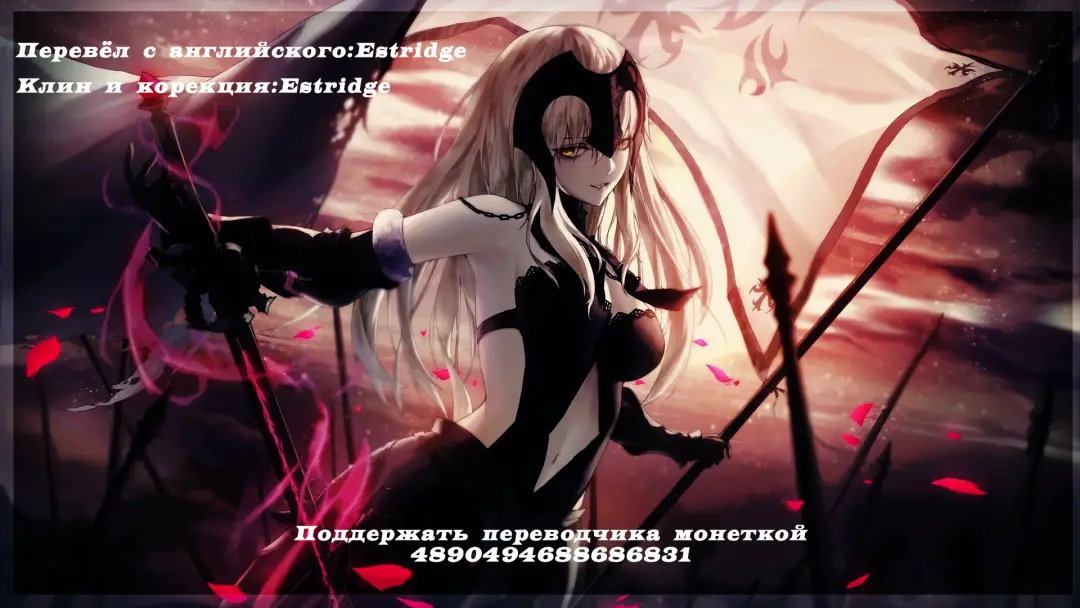 [Zucchini] Shirou-kun Harem!! Mizugi de Yuuwaku Shichau zo Hen Fhentai - Page 25