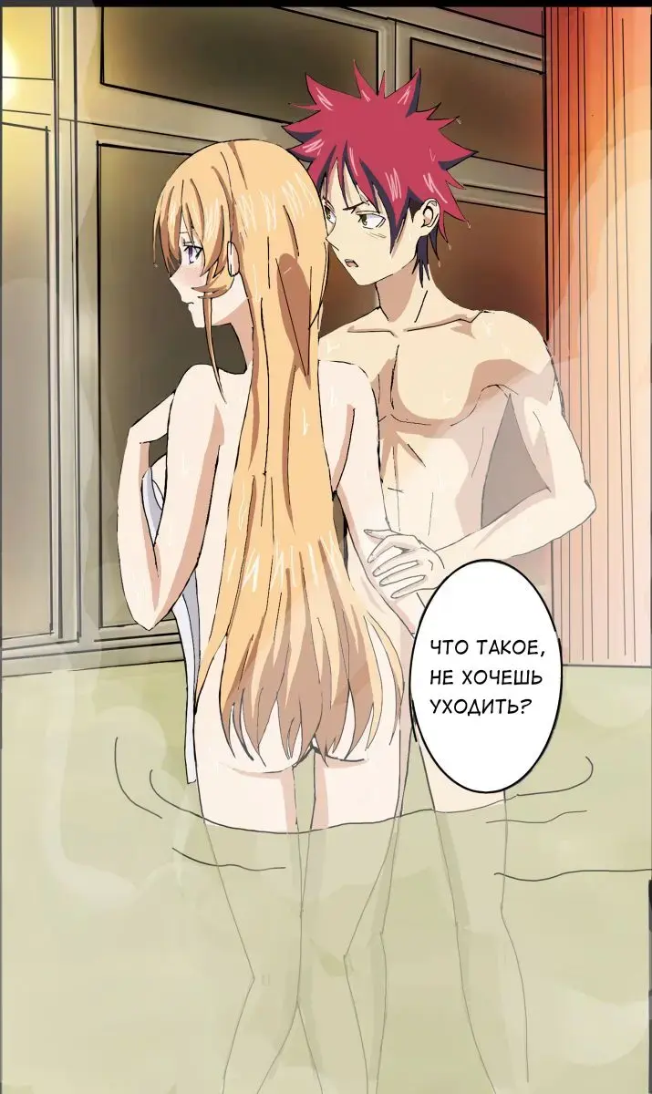 [Hiyori Chan] Sweet time. Fhentai - Page 5