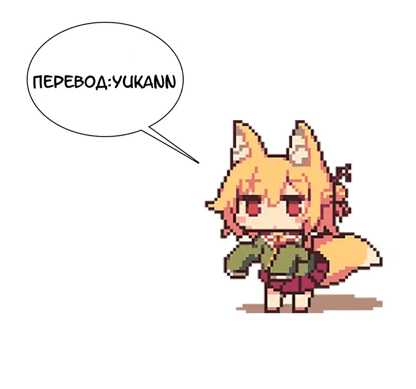 [Hiyori Chan] Sweet time. Fhentai - Page 11