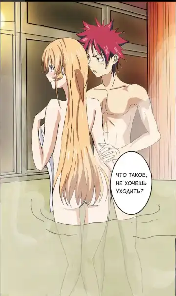 [Hiyori Chan] Sweet time. Fhentai - Page 5