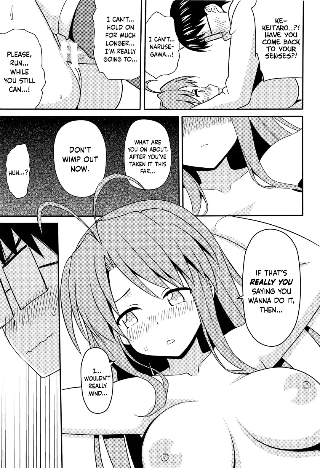 [Nase] ero ino Fhentai - Page 16