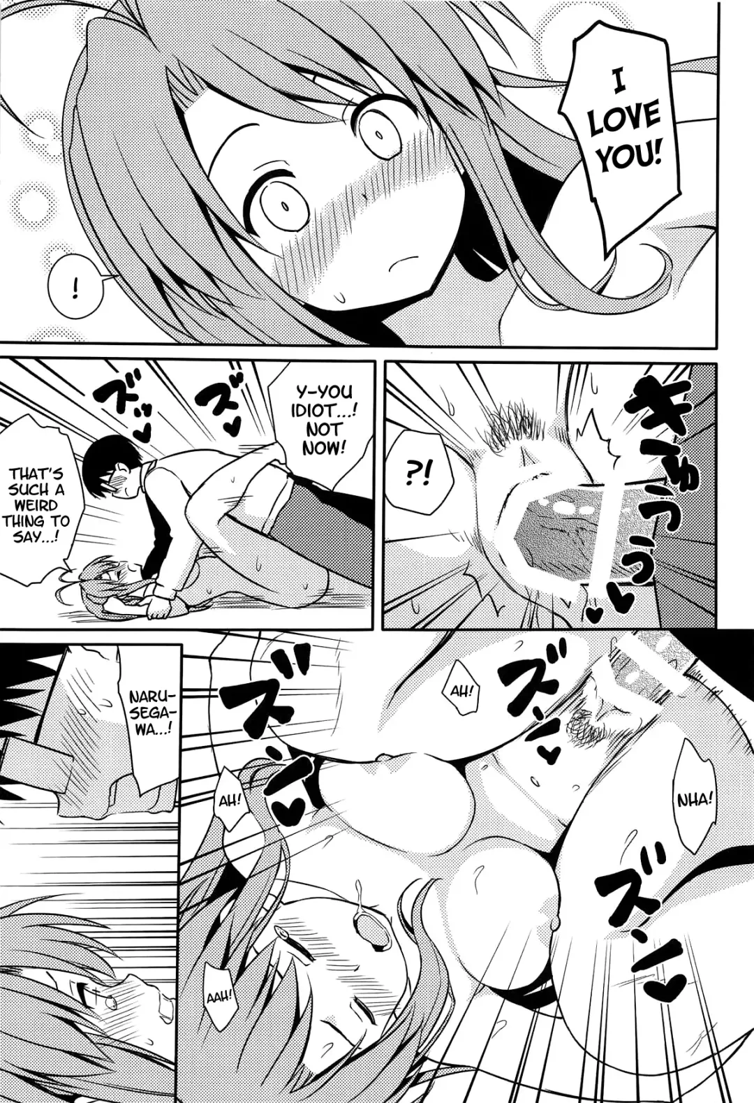 [Nase] ero ino Fhentai - Page 18