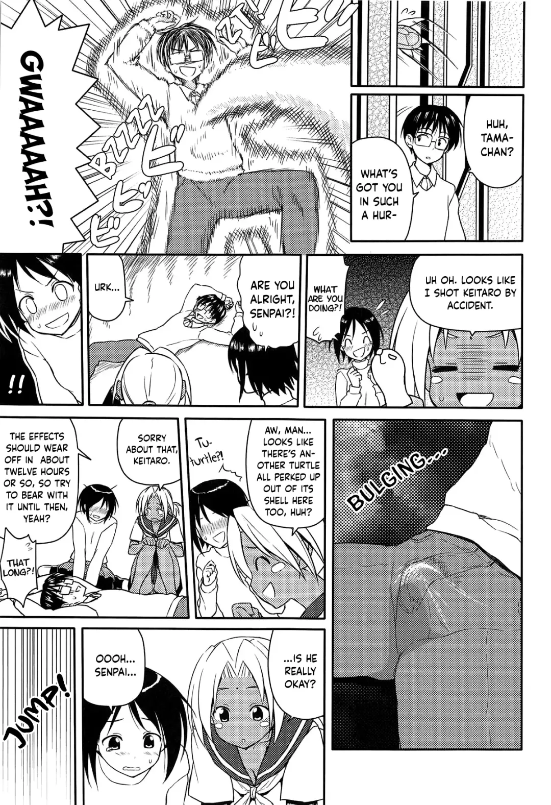 [Nase] ero ino Fhentai - Page 4