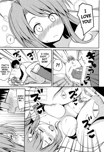 [Nase] ero ino Fhentai - Page 18