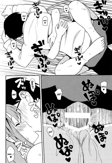 [Nase] ero ino Fhentai - Page 19