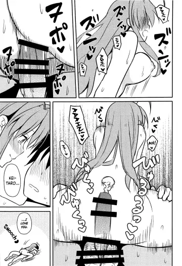 [Nase] ero ino Fhentai - Page 26