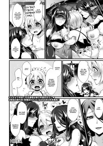 [Konshin] Rojiura no Himitsu ~Majo Aji Kurabe Fhentai - Page 10
