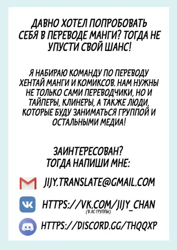 [Konshin] Rojiura no Himitsu Fhentai - Page 17